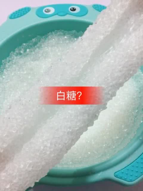 拉絲白糖珍珠泥,手感秒殺工廠泥,超級解壓系列