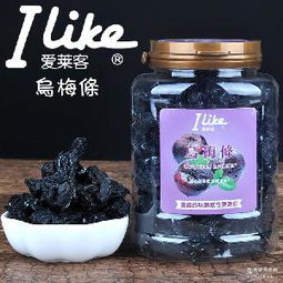 廣東 梅果價格 型號 圖片