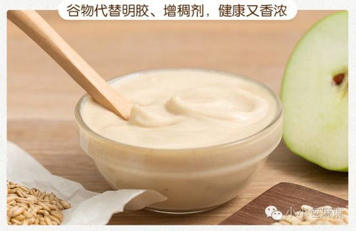 明日團(tuán)丨累計團(tuán)出121萬袋,范瑋琪 姚晨家孩子都在吃的明星輔食